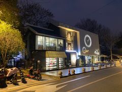 -礼尚往来奢侈品鉴定评估中心
