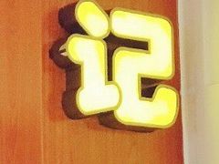 -远洋未来广场(育慧北路店)