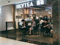 门面-喜茶(上海兴业太古汇店)