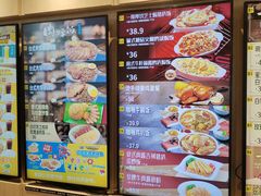 -大家乐(广州荔湾领展广场店)