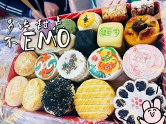 -北京稻香村(旧宫众禾店)