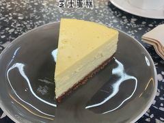 -USTC1958东区·by UNILAB
