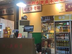 -蜀川川破店·江湖菜·烧烤(北京首店)
