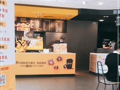 -麦当劳(杭州萧山京港国际店)