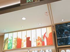 -小满手工粉(北京富力广场店)