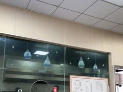 -老余家面馆