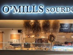 -O’mills Sourdough Bakery&Bistro(浦东机场店)