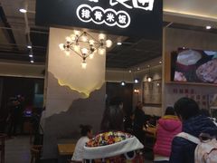 -半亩良田排骨米饭(西城红场店)