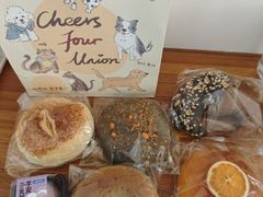 芝士藤椒蟹柳松松-屋裡·Union Bakery(龙江路店)