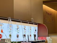 -海底捞火锅(吾悦国际广场店)