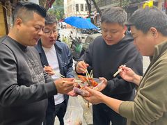 -永兴烧腊