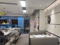 -太二酸菜鱼(广州IFC国金天地店)