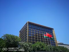 -新侨三宝乐面包店(崇文门店)