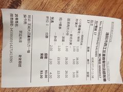 -老雒阳面馆·水席·洛阳菜(王城路店)