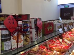 -红宝石·鲜奶小方·海派西点房(浦三店)