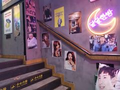 -豚豚家돈돈가韩国锅盖烤肉(新北万达店)