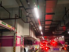 场地-徐汇日月光地下停车场