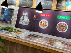 -拿渡·水煮鱼麻辣香锅(王府井奥莱·香江小镇店)