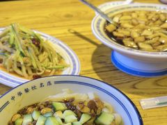 -老雒阳面馆·水席·洛阳菜(王城路店)