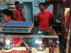 -杨记板栗(天虹总店)