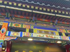 -西安贾三灌汤包·回坊小吃·清真炒菜(北院门总店)