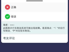 -重庆大队长火锅(凤城八路店)