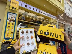 -85度C(生甜甜圈研究工坊·东莞黄江星光城店)