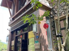 -太湖源花千谷民宿(太湖源景区店)