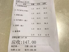 -海椰茶居(海印缤缤广场店)