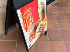 -星巴克(大梅沙8号仓店)