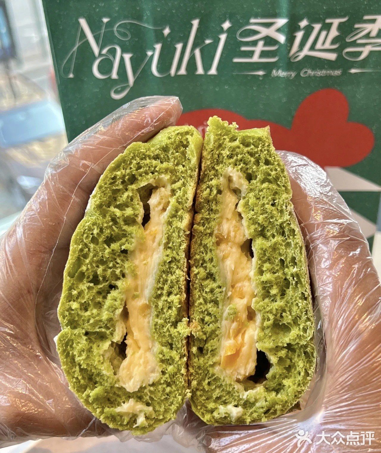小时候爱吃麦丽素宝举手🙋🏻‍♂️奈雪满足你