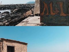 -华海酒店(茂名高铁站店)