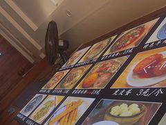 -十里香粉馆(虹桥中路店)