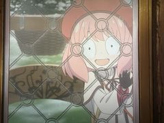 -远洋未来汇