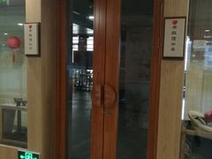 -中国宋庆龄青少年科技文化交流中心