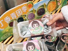 -丁香西饼屋(桂林路店)