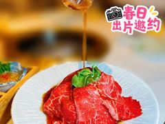 -無二炙坊·和牛烧肉(大钟寺1733店)