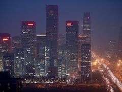 -国贸中心·国贸大厦三期