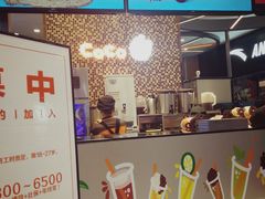 -CoCo都可(福州宝龙广场店)