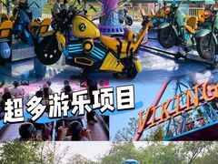 -盈香心动乐园
