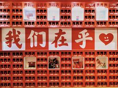 -金茂览秀城