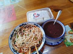 -袁妈红豆汤(重庆总店)