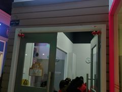 -成都星期8小镇(江宁南路店)