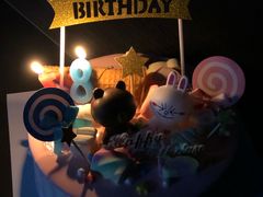 六一快乐粉色布朗熊-卡漫莫尼蛋糕(徐汇店)