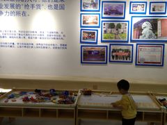 -斯坦星球AI编程·机器人科创·科学实验·信奥·思维·STEM·积木拼搭·竞赛考级(浦东联洋广场大拇指龙阳御桥中心)