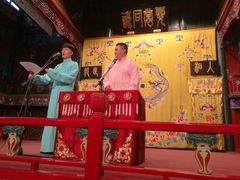 -北京湖广会馆