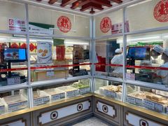 -北京稻香村(第三店)