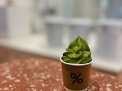 -% Arabica阿拉比卡咖啡(武汉天地店)