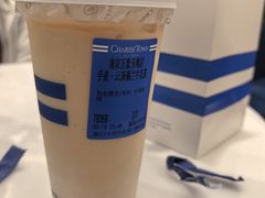 -CHARLIETOWN红茶公司(南京万象天地店)