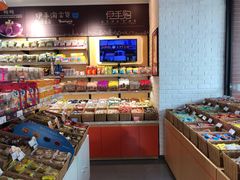 -来伊份(星湖街店)